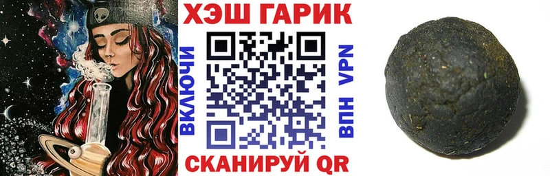 Все наркотики Белинский Канабис  Мефедрон  APVP  Бутират  АМФ  Кокаин  ГАШ 