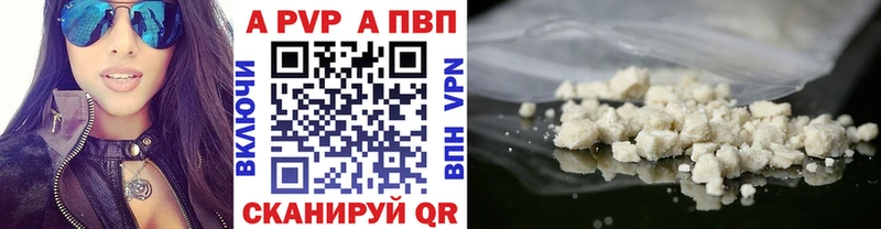 blacksprut онион Белинский A PVP СК