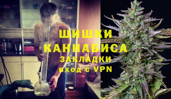 jwh Новозыбков
