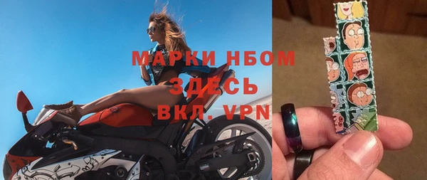 хмурый Новодвинск