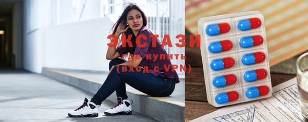 jwh Новозыбков
