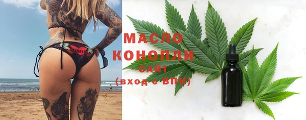 jwh Новозыбков