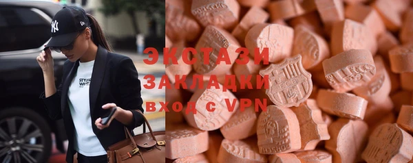 прущие грибы Новокубанск