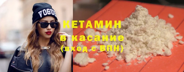 соль ск Баксан