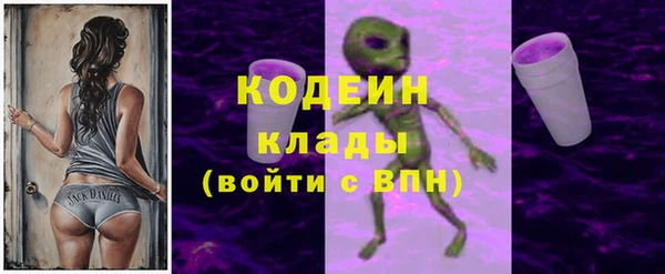 соль ск Баксан