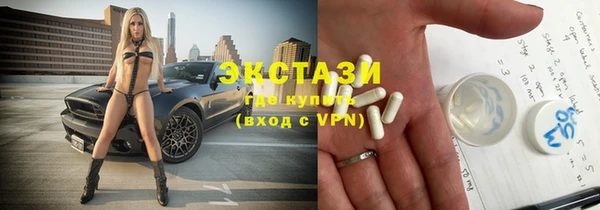 jwh Новозыбков