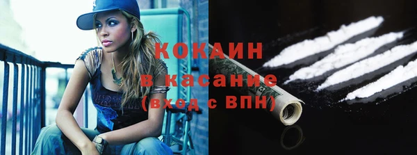jwh Новозыбков