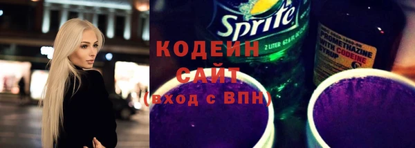 хмурый Новодвинск