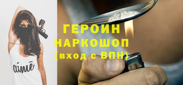 хмурый Новодвинск