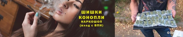jwh Новозыбков