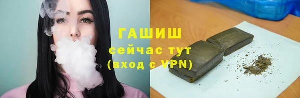хмурый Новодвинск