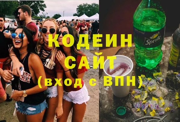 соль ск Баксан