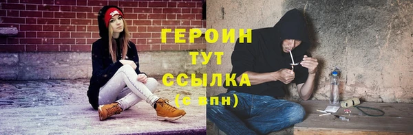 соль ск Баксан