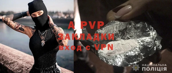 хмурый Новодвинск