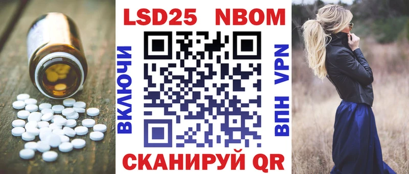 ЛСД экстази ecstasy  Белинский 